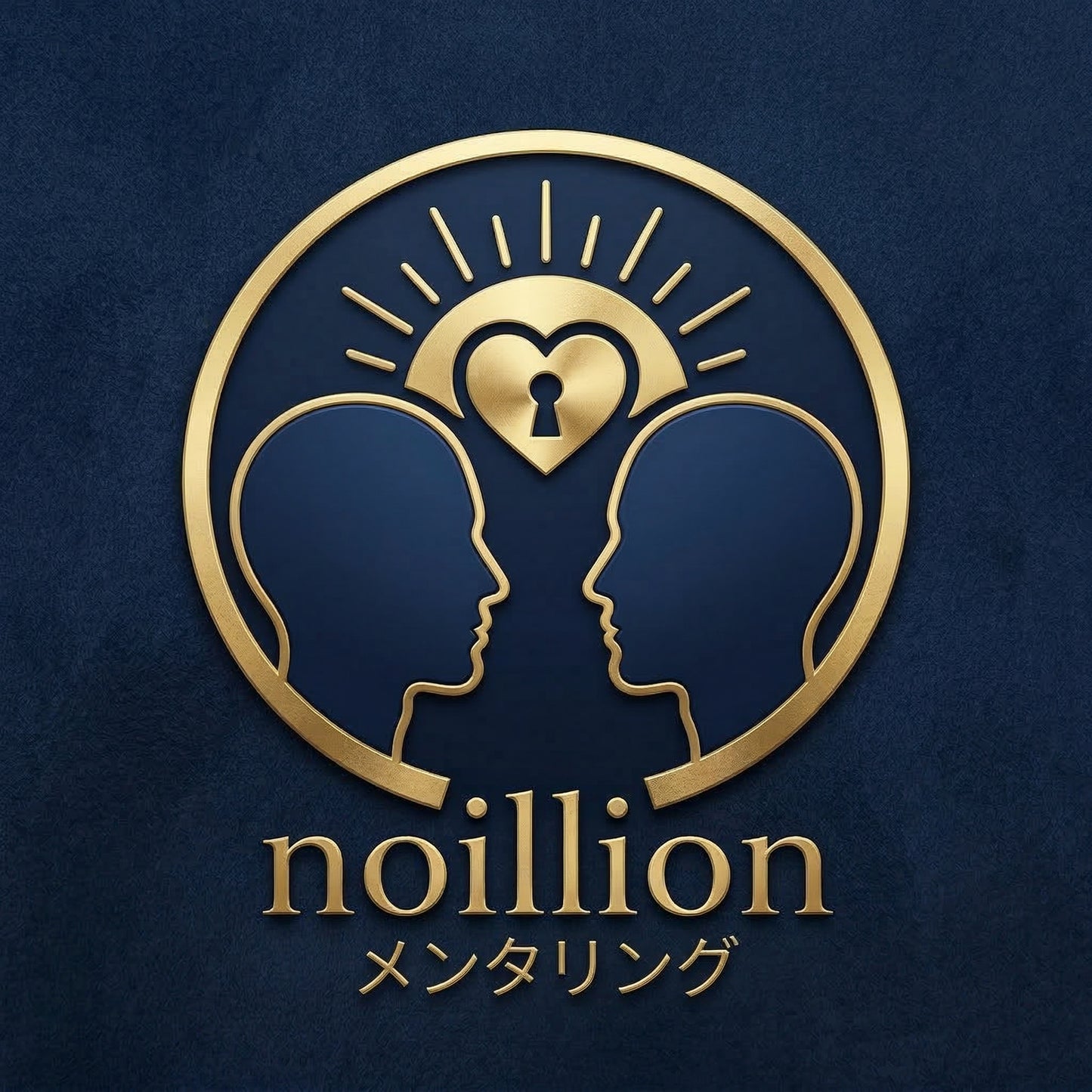 基本プラン|あなたの大切なテーマに向き合う個別メンタリング